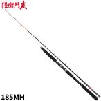  удочка для рыбалки с лодки ... круг solid snaipa-II 185MH