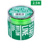  Smile Ships ta-to линия нейлон 300m 2.5 номер зеленый SmileShip