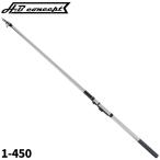  удочка для морской рыбалки H.B концепция HIBIKI ISO FUKASE-EX 1-450