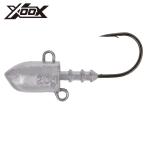 XOOX глубокий head 20g #2/0[.. пачка ]