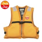  Kids одежда Smile sipJr. плавающий лучший Basic S orange 