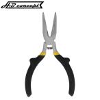 H.B концепция плоскогубцы отдушина нос [.. пачка ]