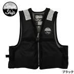  Kids одежда Smile sipJr. плавающий лучший Basic SS черный 