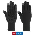 [ outlet ] перчатка настоящий mesodo вода устойчивый перчатка M REAL METHOD[.. пачка ]