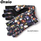 [ товар ограничен ] защищающий от холода одежда Oraio( Ora Io ) Wind break перчатка XL Like a цветок ( защищающий от холода )[.. пачка ]