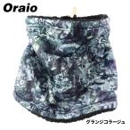  защищающий от холода одежда Oraio( Ora Io ) флис защита горла "neck warmer" свободный gran jiko Large .( защищающий от холода )