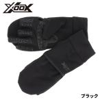  защищающий от холода одежда XOOX свет игра перчатка рукавица XL черный 3шт.@ порез 