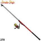  удочка комплект Smile sip универсальный бросание комплект 270