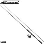 [ товар ограничен ] удочка комплект H.B концепция Chivas комплект 962M[ большой товар ][ включение в покупку не возможно ][ другой товар одновременно заказ не возможно ]