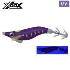 XOOX GROOVY20 ( клей свекла uenti) 2.5 номер . огонь лиловый [.. пачка ]