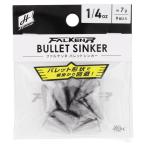 H.B концепция Falken Rba let sin машина 1/4oz[.. пачка ]