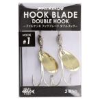 H.B концепция Falken R крюк лезвие двойной крюк #1[.. пачка ]