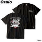  одежда Oraio( Ora Io ) Bick футболка задний SH L черный [.. пачка ]
