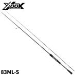  искусственная приманка на кальмара удилище XOOX EGING GR III 83ML-S искусственная приманка на кальмара удилище 