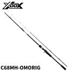 XOOX IKAMETAL GR III C68MH-OMORIG