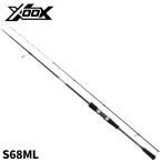  судно искусственная приманка на кальмара удилище XOOX TIPRUN GR III S68ML