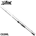  судно искусственная приманка на кальмара удилище XOOX TIPRUN GR III C63ML