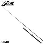  литье удилище XOOX CASTING GAME GR III TUNA 83MH[ большой товар ][ включение в покупку не возможно ][ другой товар одновременно заказ не возможно ]