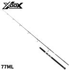  литье удилище XOOX CASTING GAME GR III HIRAMASA 77ML[ большой товар ][ включение в покупку не возможно ][ другой товар одновременно заказ не возможно ]