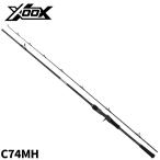 [ товар ограничен ] Rock Fish удилище XOOX ROCK FISH GR III C74MH