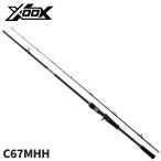  Rock Fish удилище XOOX BOAT ROCK FISH GR III C67MHH