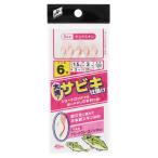 H.B концепция богатый улов ржавчина ki приспособление игла 6 номер - Harris 1.5 номер розовый s gold [.. пачка ]