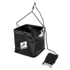 H.B концепция прямоугольник вода .. ведро трос держатель есть 21cm черный H.B concept