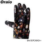  защищающий от холода одежда Oraio( Ora Io ) Thermo разрез перчатка 3шт.@ порез XS Like a цветок [.. пачка ]