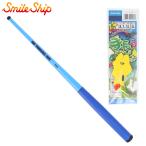  удочка комплект Smile sip рука длина креветка комплект голубой SmileShip