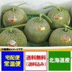 商品画像3