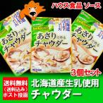 [ Hokkaido коричневый uda- бесплатная доставка ...] Hokkaido производство сырой .100%. сырые сливки использование Hokkaido коричневый uda-250 g×3 шт цена 1000 иен ровно house еда. соус 