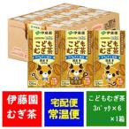 麦茶 伊藤園 むぎ茶 紙