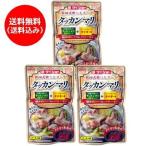 タッカンマリ 送料無料 タッカンマリの素 韓国料理 1袋×3袋 韓国 タッカンマリ 料理の素 調味料 タテギ タッカンマリ鍋 1000 円 ポッキリ タッカンマリ タレ