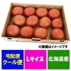  время от времени отправка средний Hokkaido помидор бесплатная доставка прекрасный ./... производство ... товар вид персик Taro помидор 4kg (4 kilo ) коробка L размер Hokkaido производство ... овощи помидор сырой еда лето помидор фрукты 