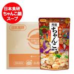  время от времени отправка средний обе страна Тянконабэ суп бесплатная доставка Тянконабэ суп курица соевый соус кастрюля. элемент распорка кастрюля суп Япония еда . Тянконабэ суп 10 пакет входить 1 кейс приправа nabe tsuyu 