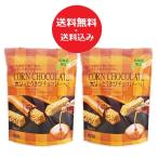 商品画像2