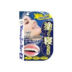  мой noroji лекарство для чай s Night EX квази наркотики сделано в Японии . покупка 