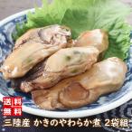  три суша производство ... мягкость .2 пакет комплект три суша производство .. один товар ежедневное блюдо . покупка 