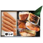 [ подарок на Bon Festival ваш заказ ]..... минтаевая икра * плита . простой . рыба ... День отца Fukuoka Hakata гарнир подарок 