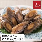  местного производства gobou ввод конняку ....3 шт. входит 2 пакет комплект ежедневное блюдо японский стиль ежедневное блюдо конняку gobou деликатес . земля производство . покупка 