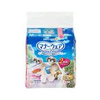 (8 шт. комплект ) Uni очарование правила поведения одежда для девочки M сиреневый розовый точка * розовый проверка 34 листов женский собака. для домашних животных бумага Homme tsu сделано в Японии Uni * очарование 