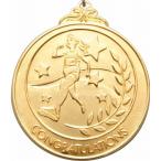 アーテック ArTec メダル 「陸上」 金