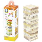 a- Tec ArTec из дерева ... игра ( в коробке ) маленький подарок ... мир Новый год ручная работа конструктор стандартный детский сад подарок мероприятие .tore покрытие . свободный construction 