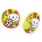 アーテック ArTec ぴったんこキャッチ キッズ こども 体育 幼稚園 運動 子供用 室内 スポーツ 玩具 遊び 知育 子供 運動グッズ 親子