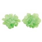 a- Tec ArTec. .. рука колесо маленький зеленый Dance движение . товары модный костюм розовый отвечающий . презентация физическая подготовка праздник меньше Rainbow orange школа обучающий материал 