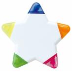 Yahoo! Yahoo!ショッピング(ヤフー ショッピング)アーテック ArTec 星形5色ペン 粗品 キッズ こども 幼稚園 おすすめ 子供用 図工 筆記用具 キッズグッズ 美術 マーカー マジック 学校教材