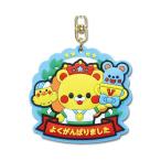 (2 шт. комплект )a- Tec ArTec фоторамка Raver медаль животное f линзы ... детский сад .. спорт физическая подготовка праздник .. пожалуйста .