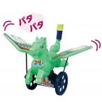 アーテック ArTec コロコロペガサス
