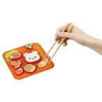 アーテック ArTec わくわくお弁当作り DX キッズ こども 幼稚園 運動 おすすめ 子供用 練習用 室内 玩具 キッズグッズ 遊び 知育