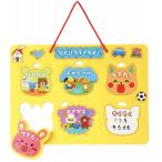 アーテック ArTec ひとりでできたよボード 幼稚園 勉強 子供用 低学年 室内 ゲームブック キッズグッズ 知育 サポート学習 学校教材 子供